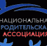 Пензенский педагог - победитель Всероссийского конкурса - Правительство