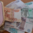 В Пензе арестовано имущество членов ОПГ на 97 млн - Пензенская Правда
