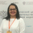 Отделение ПФР по Пензенской области приняло участие в конференции «Практика применения проектного управления: Проектный Олимп 5.0» - ПФРФ