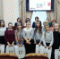 В ПГУ прошел второй городской конкурс докладов и презентаций школьников «Discover Britain» - ПГУ