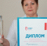 Медсестра из Пензы стала лучшим медицинским работником службы крови России - Правительство