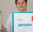 Пензенская медсестра стала лучшим работником службы крови - TV-express.Ru