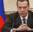 Дмитрий Медведев сообщил, что подписал постановление о расширении санкционных списков против украинских политиков и организаций Фото: GLOBAL LOOK PRESS - Комсомольская правда