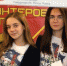 Добровольцы передают эстафету - Газета Вадинские вести