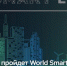 6.JPG - Inno-terra.Ru