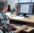 Пензенская область стала 39-й по активности обучения пенсионеров работе с компьютером. Фото из архива ИА «PenzaNews» - ИА PenzaNews