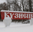 В Кузнецке в первые дни 2019 года на свет появились 16 детей. Фото из архива ИА «PenzaNews» - ИА PenzaNews