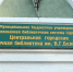 Клуб «Встреча» пригласил пензенцев на мероприятие «Назад в детство» - ИА PenzaNews