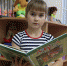 Каждая Татьяна – на вес золота! - Газета Сурская правда