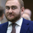 Рауф Арашуков в зале заседаний Совфеда. Фото Валерий Шарифулин / ТАСС - Комсомольская правда