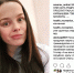 В Инстаграме Наталии Медведевой устроили жесткую травлю актрисы Фото: instagram.com - Комсомольская правда