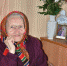 Годам вашим низкий поклон - Газета Родная земля