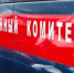 В Пензе подросток получил травму головы в батутном парке - Пензенская Правда