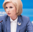Баталина: Законопроект о повышении пенсий малообеспеченным пенсионерам поддержали все регионы - Единая Россия