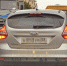 В Пензе эксперты занизили стоимость арестованного Ford Focus - Пензенская Правда