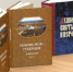 Лариса Яшина подарила библиотеке книгу-альбом о Пензенской области. Фото из архива ИА «PenzaNews» - ИА PenzaNews