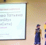 Кузнецкий многопрофильный колледж признан лучшим по подготовке технологов и модельеров одежды - Правительство