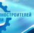 В ПГУ стартует ежегодная всероссийская акция «Неделя без турникетов» - ПГУ