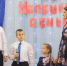 Семья сотрудника Клиентской службы ПФР в Земетчинском районе одержала победу в муниципальном этапе конкурса «Успешная семья - 2019» - ПФРФ