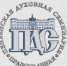 Пензенская духовная семинария успешно прошла аккредитационную экспертизу - Пензенская Епархия