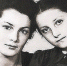 Элина Быстрицкая (слева) с сестрой Софьей. Фото из семейного архива - Комсомольская правда