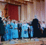 21 - Пензенская Епархия