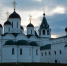 1 - Пензенская Епархия