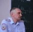 You are viewing the image with filename 1C2PmQSPobs.jpg - ПГУАС