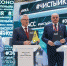 Подписано соглашение от сотрудничестве между Пензенской областью и Кузбассом - ИА PenzaNews