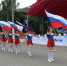 #ЯРоссия - Газета Вадинские вести