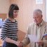You are viewing the image with filename DA-c9zFapkM.jpg - ПГУАС