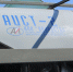 Районные ветслужбы оснащены новыми автомобилями - Минсельхоз
