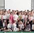Состоялось открытие школы «TeenГрад-2019» - ПГТА