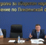 You are viewing the image with filename Kl0UEGWsWLo.jpg - ГБУЗ ОНБ
