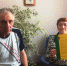 Органами ЗАГС Пензенской области  чествуются юбиляры семейной жизни - ЗАГС