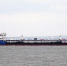 Российский танкер NEYMA. Фото Yevgeniy B. / marinetraffic.com - Комсомольская правда
