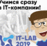 152.png - Inno-terra.Ru