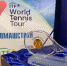 Пенза готовится к турнирам ITF «Penza Cup 2019» и «Junior Penza Cup» - Пензенская Правда