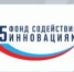 ПРИЕМ ЗАЯВОК ПО «УМНИК-СБЕРБАНК» В РАМКАХ НАЦПРОГРАММЫ «ЦИФРОВАЯ ЭКОНОМИКА» - Объединение бизнес-инкубаторов