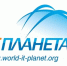Наши студенты в финале XII Международной олимпиады «IT-Планета» - ПГТА