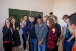 Фото Школа Пенза