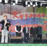 В Кузнецке День города 2019 завершился фейерверком - Пензенская Правда