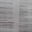 You are viewing the image with filename BmpqDvTspAw-1.jpg - ГБУЗ ОНБ
