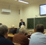 Поздравляем доцента кафедры «НиМЭ» И. Пронина с успешной защитой докторской диссертации! - ПГУ