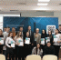 В Пензе прошла Акселерационная программа «Science&Business» - Правительство