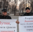 Пензенцы вновь вступились за Грудинина и Левченко - КПРФ