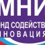 inx960x640.jpg - Inno-terra.Ru