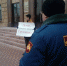 В Пензе снова прошли акции в поддержку Грудинина и Левченко - КПРФ