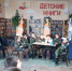 В городской библиотеке №10 состоялась встреча с юными читателями - ЦБС города Пензы