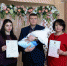 Рождение новых граждан России - ЗАГС